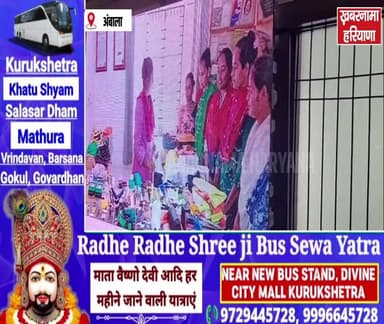 जब मंत्री अनिल विज ने पीएम नरेंद्र मोदी के मन की बात कार्यक्रम को शहर के प्रबुद्ध लोगों के बीच बैठकर देखा...
#AnilVij #P...