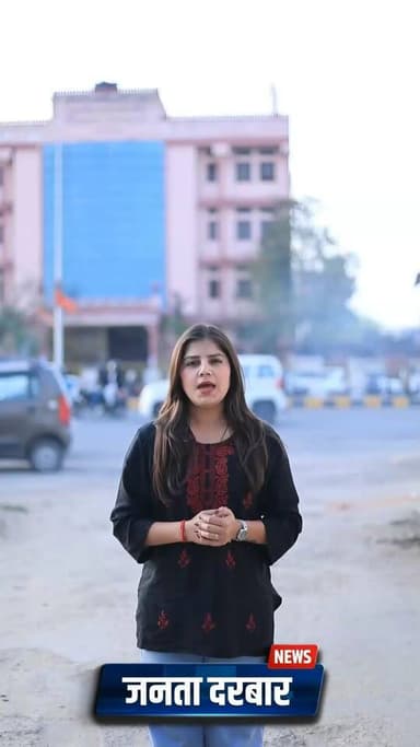 पीरियड्स में छात्रा को रोका, स्कूल पर कार्रवाई
Nashik में 10वीं बोर्ड परीक्षा के दौरान एक छात्रा के साथ संवेदनहीनता का ...