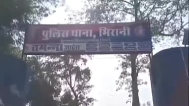 भादरा: अवैध हथियारों के साथ हिस्ट्रीशीटर को किया गया गिरफ्तार, बरामद हुईं दो देसी पिस्टल