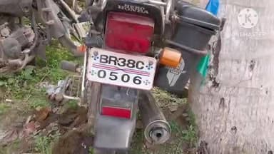 भरगामा: दिनदहाड़े दरवाजे से बाइक चोरी, नामजद आरोपियों पर केस दर्ज; ग्रामीणों के सहयोग से पुलिस ने बाइक बरामद किया