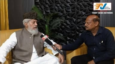 ठुकराल की ज्वाइनिंग पर मौलाना जाहिद रजा रिज़वी ने कहां - कांग्रेस कोई वाशिंग मशीन नहीं जिसमें पाप धुल जाएँ.
.
#thukral #z...