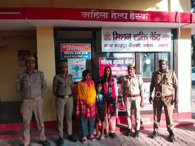 सफीपुर: फतेहपुर चौरासी से लापता नाबालिग बहनें बरामद, हरदोई के बालामऊ स्टेशन से सर्विलांस टीम ने किया खोज