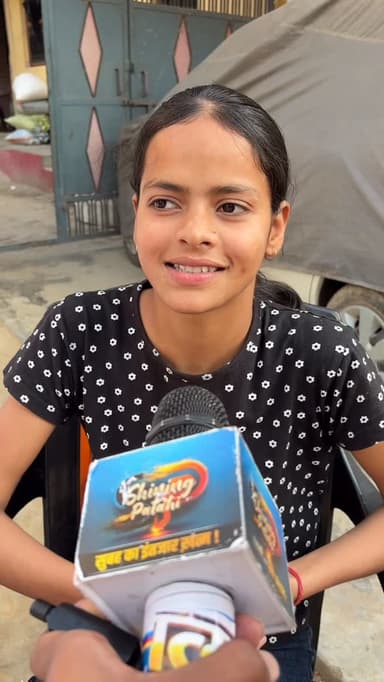 पताही की बेटी ज्योति कुमारी ने रचा इतिहास! 464 अंक लाकर बनी प्रखंड टॉपर।
#PatahiNews #BiharBoardResult #BlockTopper #Jy...