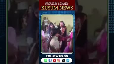 ड्यूटी पर डांस! धनबाद के राजगंज थाना प्रभारी का वीडियो वायरल। #dc #ssp #news #jharkhand #rajsinha