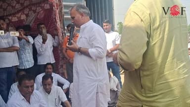 बड़ौली धरने को लेकर विजय प्रताप का बयान, जानिए क्या बोले?
#vijaypratap
#badolidharna
#gharbachaosamiti
#HaryanaPolitics
...