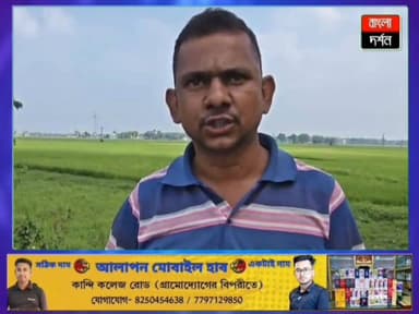 বড়ঞায় ডাম্পারের ধাক্কায় টোটো ছিটকে ট্রাঙ্কারে, প্রাণ গেল শিশু-সহ দু’জনের
#kandinews #bangladarshan #MurshidabadNews ...