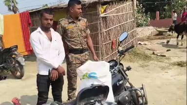 केसरिया: बीजधरी थानान्तर्गत शराब तस्करी से संबंधित सूचना पर 50 लीटर देसी चुलाई शराब के साथ 1 व्यक्ति को किया गया गिरफ्तार