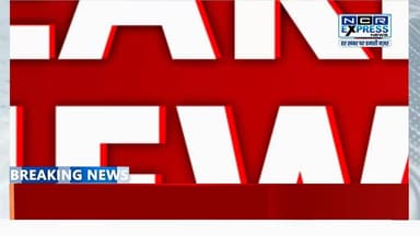 दादरी में बोले सपा सांसद रामजीलाल सुमन, वो सभा नकली थी हमारी सभा है असली
#samajwadiparty #AkhileshYadav #समाजवादीपार्टी