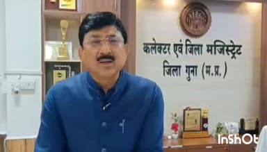 आरोन: जिले में समर्थन मूल्य पर चना, मसूर उपार्जन के लिए प्रशासन ने 14 केंद्र निर्धारित किए, खरीदी 30 मार्च से 28 मई तक