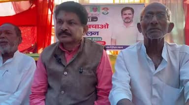 21अप्रैल 2026 को खगडिया जिला मुख्यालय मे “कांग्रेस बचाओ सम्मेलन” किया जायेगा - छत्रपति यादव पूर्व विधायक