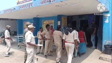 बांका, अमरपुर में पुलिस का बड़ा एक्शन, नौ वारंटीयो को किया गिरफ्तार।सभी भेजे गए जेल। #newsbanka #वायरल #बिहार #live #न्य...