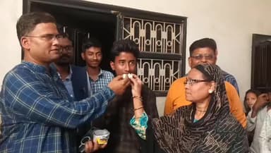 वारिसनगर: बेगमपुर के मिल्लत एकेडमी के छात्र ने बिहार में छठा स्थान प्राप्त किया, मां करती है सिलाई-बुनाई