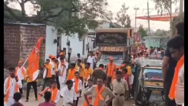 ಬಸವಕಲ್ಯಾಣ: ಮಂಠಾಳ ಗ್ರಾಮದಲ್ಲಿ ಶ್ರೀರಾಮ ನವಮಿ ಉತ್ಸವ ನಿಮಿತ್ತ ಅದ್ಧೂರಿಯಾಗಿ ಜರುಗಿದ ಶೋಭಾಯಾತ್ರೆ