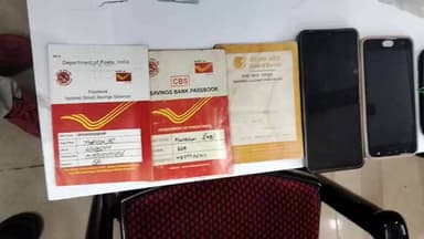 ବଲାଙ୍ଗୀର: ୩ ବର୍ଷ ପରେସଦର ପୋଲିସର ଆକ୍ସନ ନକଲି ସୁନା ଆମ୍ବ ଠକେଇରେ ଦୁଇ ଗିରଫ ହୋଇ କୋର୍ଟ ଚାଲାଣ