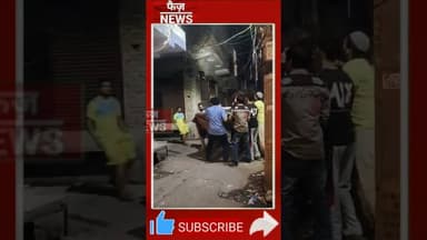 Delhi Chand bag में इलेक्ट्रॉनिक स्कूटी चार्जिंग के दौरान लगी आग।#videoviral #shorts #shortsfeed।