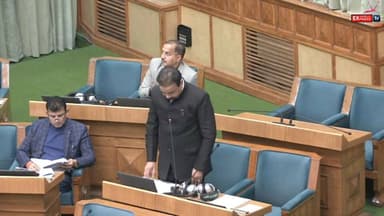 #VidhansabhaShimla
#ShimlaVidhansabha
#HimachalVidhansabha
#HimachalPolitics
#ShimlaNews
#HimachalNews
#AssemblySession
...