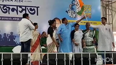 রাইপুর: ভোটের আগে বড় ধাক্কা বিজেপিতে! রাইপুরে মুখ্যমন্ত্রীর সভামঞ্চে তৃণমূলে যোগ দিলেন প্রাক্তন প্রার্থী সুধাংশু হাঁসদা