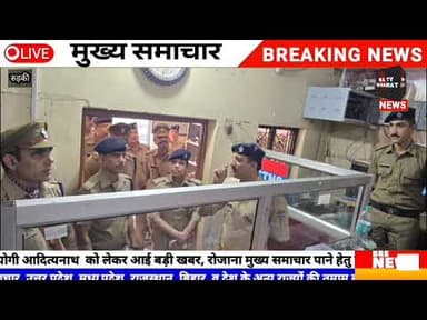 #रुड़की पुलिस अधीक्षक ग्रामीण व क्षेत्राधिकारी रूडकी द्वारा किया कोतवाली पिरान कलियर के