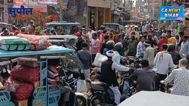 सुपौल में कैदी की इलाज के दौरान मौ#त, परिजनों का फूटा गुस्सा—महावीर चौक जाम कर की न्याय की मांग