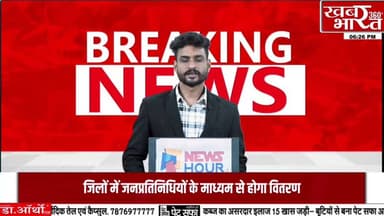 कौशाम्बी मोबाईल चोर को शॉप मालिक ने पकड़ा... सैनी कोतवाली क्षेत्र सिराथू का मामला.. @Uppolice
@kaushambipolice #breaking...