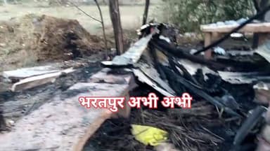 #भरतपुर। रूपवास कस्बे के जटमासी मार्ग स्थित पातरिया नगला मोड़ पर एक दर्दनाक हादसा सामने आया है, जहाँ विद्युत लाइन में हु...