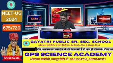 'आपणी खबर' देखना ना भूलें सिर्फ News7 Rsjasthan हर खबर पर पैनी नजर #NewsLive #News7Rajasthan #newsrajasthan #news #Sport...