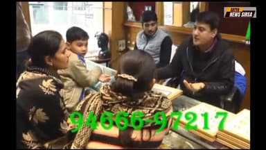 सैनपाल कोठा गांव में बड़ा हैरान करने वाला हो गया बडा कांड,450 फीट गहराई से अचानक निकली मोटर,किसान ने भागकर बचाई जान #sat...