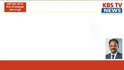 अंजड के गायबैडा क्षेत्र के कच्चे मकान में लगी आग गृहस्थी का सामान जलकर हुआ ख़ाक फायर ब्रिगेड ने पाया काबू