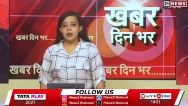 “बी स्क्वायर एकेडमी का बड़ा तोहफा: प्रतिभाओं को सम्मान और लाखों की स्कॉलरशिप”
#viralreels #merta #latestnews