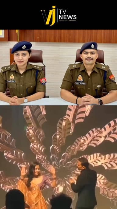 IPS ❤️ jodi
#uttarpradesh #instadaily #instagood #uppolice #ipl2026