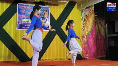 💢বিভিন্ন ধর্মীয় ও সাংস্কৃতিক কর্মসূচির মধ্য দিয়ে অনুষ্ঠিত হল কালাইন কলেজ রোড শনি মন্দিরের বাৎসরিক উৎসব💢