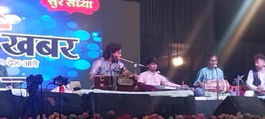 Kumar Satyam in Prabhat Khabar Sur Sandhya .