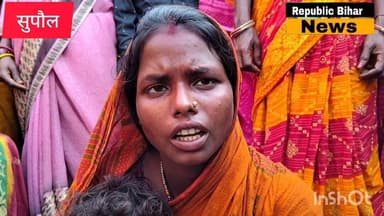 सुपौल के जेल में एक युवक की मौत गई। #trending #song