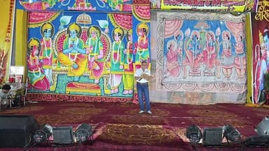 संस्कार रामलीला समिति बिंदुखत्ता घोड़ानाला चैत्र नवरात्र की नवरात्र की दसवे दिवस की रामलीला Live
#khabar_pahad #ललित_म...