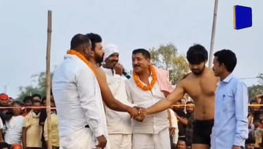 इनाम खा गए, जनता को ठग गए !—सूर्यगढ़ा की धरती पर धोखेबाज़ दंगल का पर्दाफाश ।#Lakhisarai #सूर्यगढ़ा #Wrestling #Wrestler ...