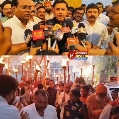 #देवरिया। पूर्वांचल क्रांति दिवस पर मशाल जुलूस