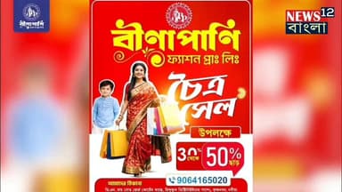 কৃষ্ণনগর দক্ষিণ বিধানসভা কেন্দ্রের বিজেপি প্রার্থী সাধন ঘোষ তিনি জনসংযোগে সকাল থেকে বিভিন্ন এলাকায় #NewsUpdate #nadiaレシ...