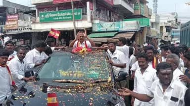 பவானி: கூடுதுறை பகுதியில் இருந்து தமிழக வெற்றி கழகத்தின் வேட்பாளர் அவர்களுக்கு உற்சாக வரவேற்பு அளிக்கப்பட்டது