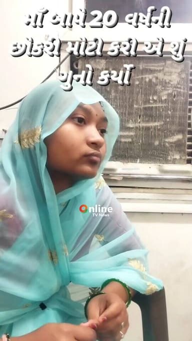 આવી લુખ્ખી કરતાં પથર જન્મે તો ઘણુ સારું