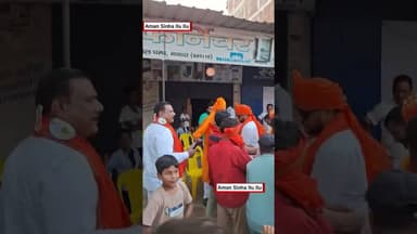 #viralpost2026シ #nawada_reels #viralreelsシ #viralvideoシ #amansinhailuilu #nawadajila #NawadaNews