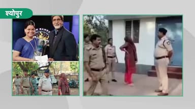 घोटाले का सच आया सामने महिला की गिरफ्तारी से मचा हड़कंप
#BreakingNews#FraudCase #Arrested #CrimeNews @rajgeerkumar301