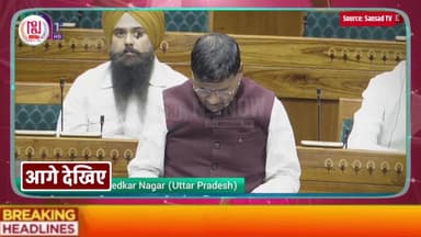 संविदाकर्मी के शोषण।
#viraldebates #news #sansasd #bihar
@rajgeerkumar301