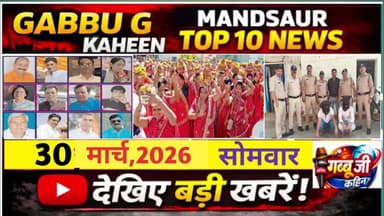 *मंदसौर में चचेरे भाई ने तलवार से किया हमला:*👉दिव्यांग महिला का धरना,रुपए लेने का आरोप#ब्रेकिंग #वायरल #समाचार #न्यूज़