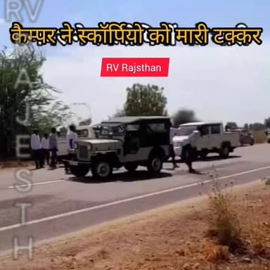 आज का युवा किस तरीके से जिंदगी बर्बाद कर रहा है माफिया बदमाशी को अपना फ्यूचरदेख रहे हैं
#follower #instagood #mafia #vi...