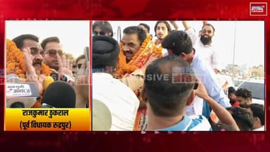 कांग्रेस जोइनिंग के बाद रुद्रपुर पहुँचे Rajkumar Thukral नें फिर लगाए बीजेपी पर आरोप।
#RajkumarThukral #Congress #BJP #...