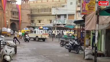 शहर के कोटगेट क्षेत्र में हुई बारिश
मौसम हुआ सुहाना
#lionexpress #बीकानेर