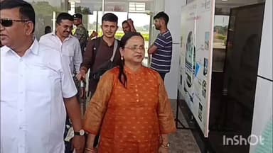 अंबिकापुर: अंबिकापुर से हवाई सेवा का ऑनलाइन उद्घाटन मुख्यमंत्री विष्णु देव साय ने किया, पर्यटन मंत्री राजेश अग्रवाल भी उपस्थित रहे