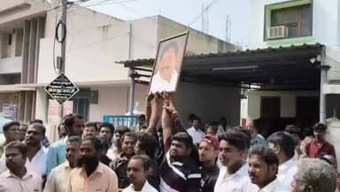 சேலம்: டவுன் ரயில்வே ஸ்டேஷன் அருகே கிழக்கு மாவட்ட திமுக செயலாளர் வீட்டை முற்றுகையிட்ட வீரபாண்டி தொகுதி மக்கள்