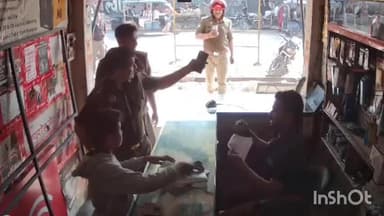 कोल: देहली गेट में पैसों के विवाद में 11 वर्षीय बच्चे के सामने पिता को दुकान से घसीटकर ले गई पुलिस, SSP से की गई शिकायत