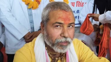 देखें क्या बोले महंत यज्ञ की व्यवस्था को लेकर
#madhypradesh #NewsUpdate #police #virel #datia